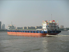 4000吨内河多用途货船